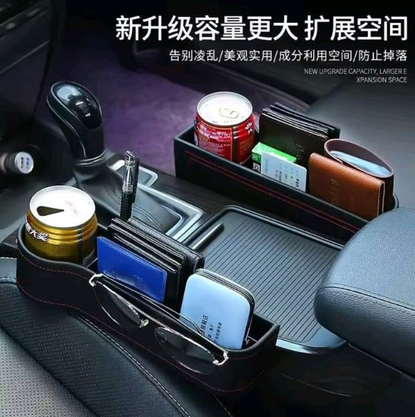 1 PC Seat Gap Storage Box Glass Holder